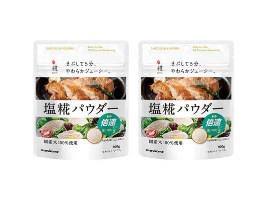 プラス糀 塩糀パウダー 2p　減塩　唐揚げ