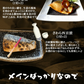 9種18食欲張セット