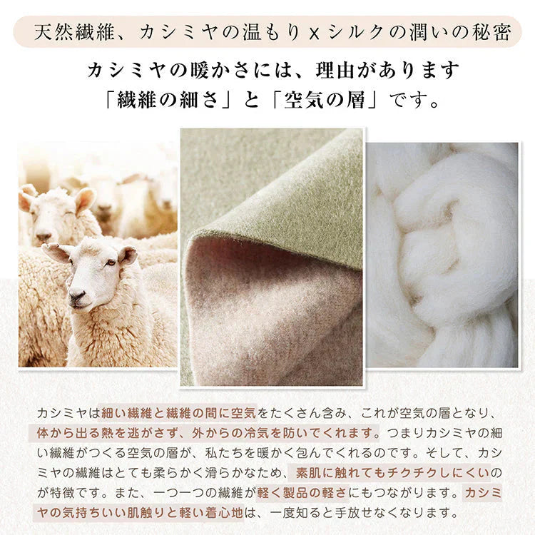 カシミヤシルクタンクトップ 「ベージュLサイズ」 キャミソール カップ付きタンクトップ ブラ カップ付きキャミソール ブラキャミ 裏起毛 カップ取り外し