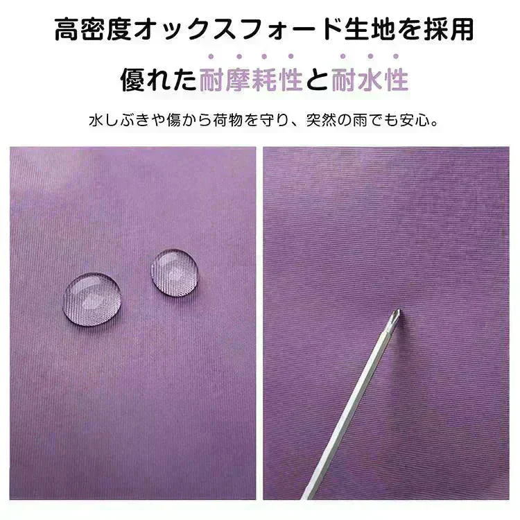 キャリーバッグ 「ブルー」 旅行バック 2way 多機能 大きさ調節 4輪 横押し 折りたたみ 軽量 軽い 大容量 機内持ち込み ボストンバッグ おしゃれ 防水 撥水加工 出張