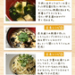 [16食分]プレーン味 とろりんスープ昆布と海藻 即席スープの素 個食パウチ 送料無料 グルメ食品 昆布源蔵屋