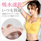 【XLサイズ：オレンジ】スポブラ スポーツブラジャー ヨガブラ ブラジャー ワイヤーなし スポーツブラ 揺れない 夏用 スポーツ 下着 ノンワイヤー ランニング ジュニアブラ ヨガ ジム ジョギング 大きいサイズ ジュニア 運動 部活 体育 おしゃれ 中学生 ブラ LUSEEQ