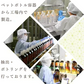 【カートアップNG】LDCお茶屋さんの緑茶2L 12本 【プラザセレクト】【代引不可】【プラザマーケット】