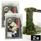 【２袋】伊勢志摩湾産乾燥刻みアカモク／TVで話題のネバネバ食品「アカモク」／常温だから保存に便利！／大注目のスーパーフード！