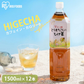 【カートアップNG】ノンカフェイン コーン茶 1500ml×12本 カロリーゼロ アイリスオーヤマ　とうもろこしのひげ茶 トウモロコシ 子供用 美容 CT-1500C