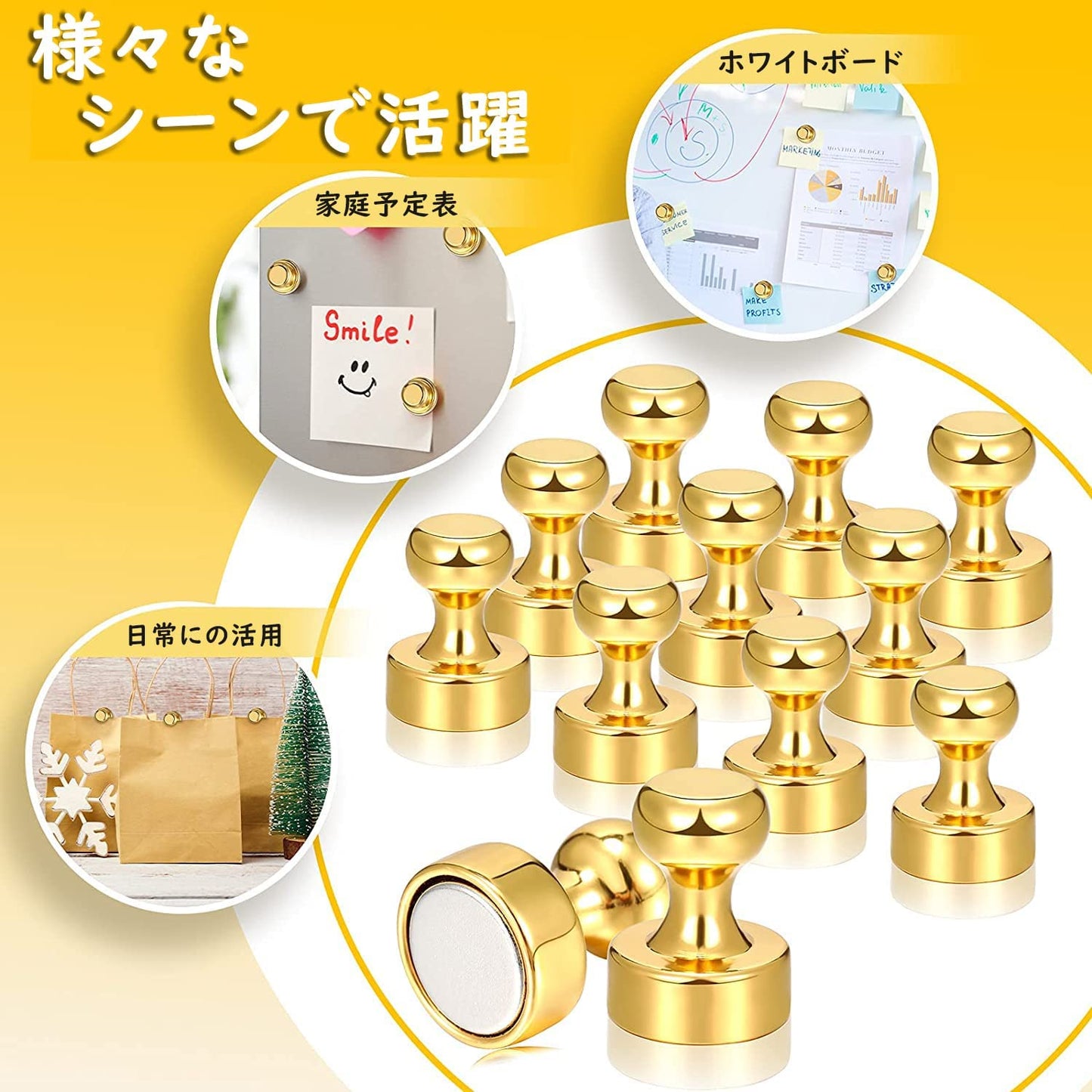★32個入り・強力ネオジウム磁石★マグネットピンマグネット 冷蔵庫 ホワイトボード マグネット 事務所に最適 強力磁石 ピン カラーマグネット おもちゃ マグネットピン ネオジム磁石 オフィス用品 事務用品 冷蔵庫 小型 便利 学校 金属製 超強力 冷蔵庫 ホワイトボード 事務所に最適 強力磁石 カラーマグネット ネオジム磁石 オフィス用品 事務用品 冷蔵庫 マグネット ピン ネオジム ネオジム磁石 強力 磁石