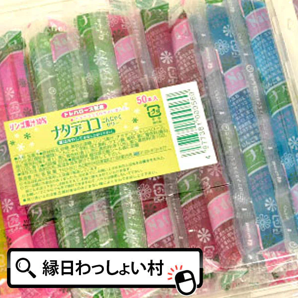トレハロース配合ナタデココ入こんにゃくゼリー50入