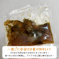 【希少価値】まぐろのカマ＆丼と金目鯛セット