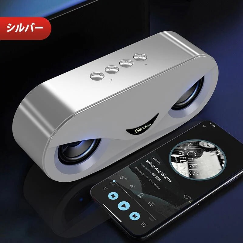 Bluetooth スピーカー デュアルドライバー/ワイヤレススピーカー/内蔵マイク搭載　大容量充電電池AH　高音質 大音量　iPhone & Android対応 w127C(ブルー)