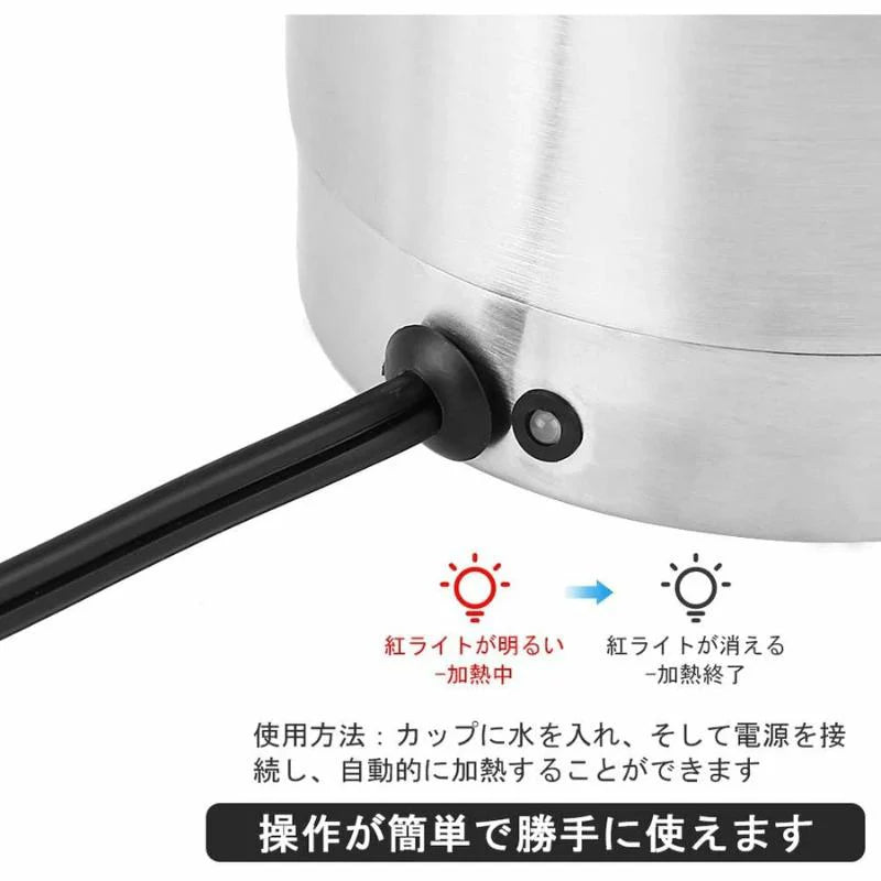 車載電気ポット 車載用ポット カーポット 車用 シガーライター湯沸かし器 保温 ポット ボトル電気ケトル 12V 650ml 湯沸し器 車中泊 お仕事に ステンレス製