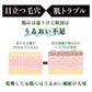 5種のヒアルロン酸配合スキンローション 600ml◆ 化粧水 おすすめ 潤い 美白 大容量 お徳用 スキンケア メンズ 男女兼用 無添加 無香料 乾燥肌 敏感肌 保湿