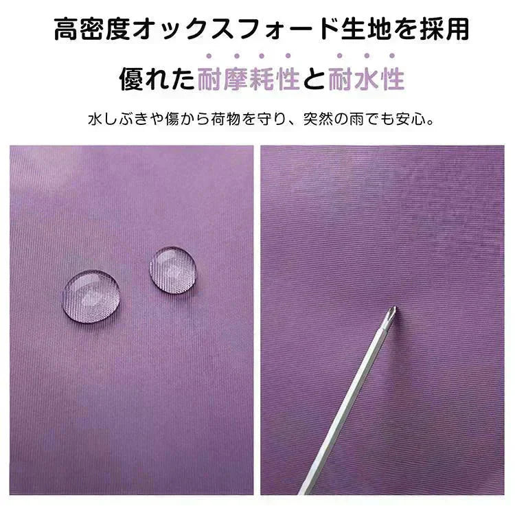 キャリーバッグ 「ブラック」 旅行バック 2way 多機能40L/60L/80Lの3段階が調整可能 大きさ調節 4輪 横押し 折りたたみ 軽量 軽い 大容量 機内持ち込み ボストンバッグ おしゃれ 防水 撥水加工 出張