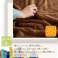 【ブランケット 色お任せ /160×200cm】毛布 ブランケット 毛布カバー シングル 160×200cm 北欧 ひざ掛け 大判 軽量 暖かい もうふ フランネル 軽い おしゃれ かわいい 薄手 掛け毛布 膝かけ あったか 冬用 洗える 寝具　新発売 毛布 とろけるなめらかな肌触り♪ ハーフケット マイクロファイバー 毛布 オフィス 車中 スポーツ観戦 アウトドア 春夏秋冬 オールシーズン 送料無料