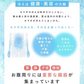 【フリー-アイボリー】【商品名：日本製シルク腹巻】