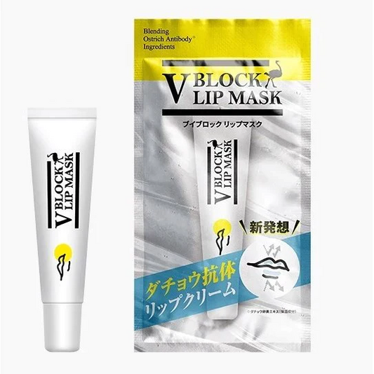2個セット V BLOCK LIP MASK ブイブロックリップマスク（ リップ リップクリーム ）