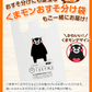デコみかん たっぷり 8kg みかん 訳あり クール便 不知火 ミカン 熊本県産 デコポン と同品種 熊本 柑橘 美味しい みかん 産地直送 箱 でこ mikann くまもと風土 《1-5営業日以内に頃より発送予定》