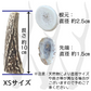 Deerhorn【xsサイズ】 北海道産 鹿角 ペット 犬 おもちゃ 小型犬 プレゼント いたずら防止 おやつ デンタルケア ガム 犬用 鹿の角 天然 無添加 チワワ トイプードル ミニチュアダックス ポメラニアン いぬ イヌ チワワ トイプードル