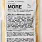 生後9か月頃から 4種のポタージュ とうもろこし たまねぎ じゃがいも かぼちゃ 100ml /袋 添加物不使用
