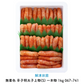 名物博多無着色明太子1kg　一本物　特小サイズ 開運パッケージ［贈答品］