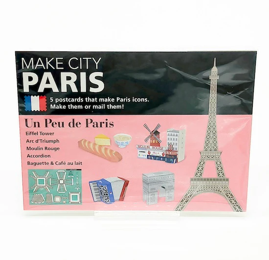 ペーパークラフト MAKE CUTY PARIS エッフェル塔 パリの街並み