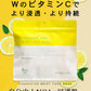 VitaminC100 MOIST FACE MASK ビタミンC100 モイスト フェイス マスク 30枚入 Make.iN パック シートマスク 日本製 美容成分 高浸透 高持続 キメ ハリ ツヤ VC100 PB ビタミンC