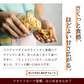 バナナチップス 400g 無添加 ココナッツオイル使用 [ 人工甘味料不使用 バナナ ドライフルーツ チップス おやつ おつまみ 大容量 美容 健康 ] K