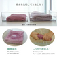 ＜6枚セット＞バスタオル2枚120cm×60cm フェイスタオル4枚80cm×33cm 吸収速乾 ヘアドライタオル 速乾タオル