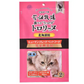 猫用 花畑牧場 猫用トロリーヌ 北海道鮭 (25g 2本) 2個セット 送料無料 無添加 北海道 十勝 おやつ チーズ コラーゲン ヒアルロン酸 ペットフード ドックフード 猫 犬