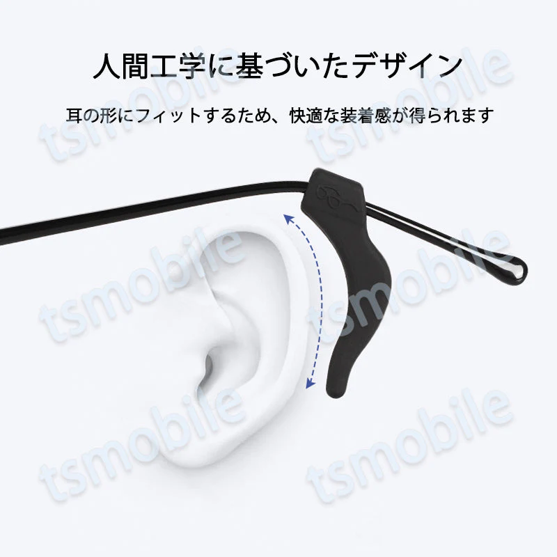 メガネズレ防止耳掛け ホワイト 6個セット 3ペア分 眼鏡ストッパー シリコン メガネズレおち防止 すべり止め 柔らかい 痛くない 小型 軽量 防水 フィット