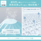 UVパーカー 「ミズイロ・Mサイズ」接触冷感・吸汗速乾・日焼防止