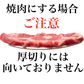 【訳アリ】⭐至福のまろやか【牛たんタン下】！🐄たっぷり【🉐１ＫＧ】牛タン　タンサガリ‼️ホルモンやハラミとの相性⭕️ 【いーたん（e-tan】