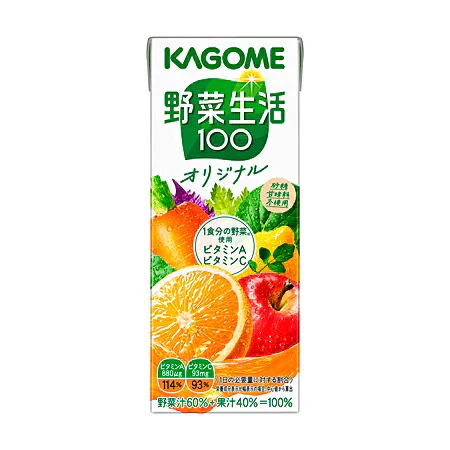 【送料無料】KAGOME カゴメ 野菜生活100 オリジナル 200ml×96本 (4ケース)