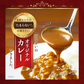 どんまいオリジナルカレー カレー 3種ミックス(180g×3) どんまいレトルトカレー ビーフカレー ポークカレー チキンカレー カレー 【カウシェファーム収穫対象商品】