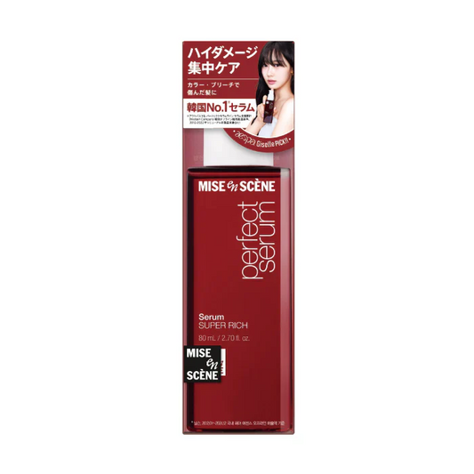 ミジャンセン NEW パーフェクトセラム 【リッチセラム】 ヘアオイル スタイリング エッセンス 韓国コスメ ヘアケア