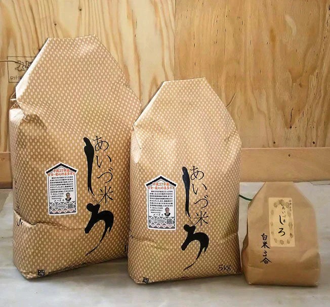令和7年産あいづ米　コシヒカリ玄米10kg　送料無料！