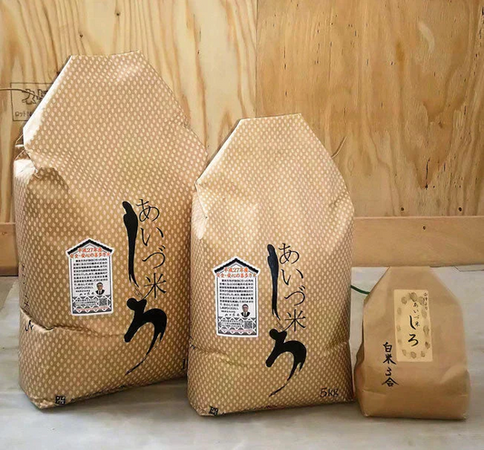 令和7年産あいづ米　コシヒカリ玄米10kg　送料無料！