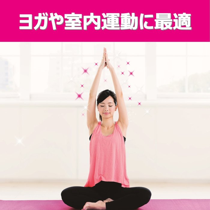 スリムウォーク認定販売店【スタイルキープレギンス（Mサイズ）】パンツタイプ ヨガ ジム スポーツ 着圧 美脚 ピップ ビューアクティ
