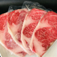 200g×4枚  仙台牛サーロインステーキ 4人前 ステーキ肉