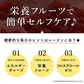 サルタナレーズン 700g 送料無料 砂糖無添加