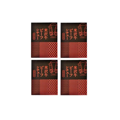 山形 「みやさかや」 米沢牛ビーフシチュー 4個 / 常温 ギフト