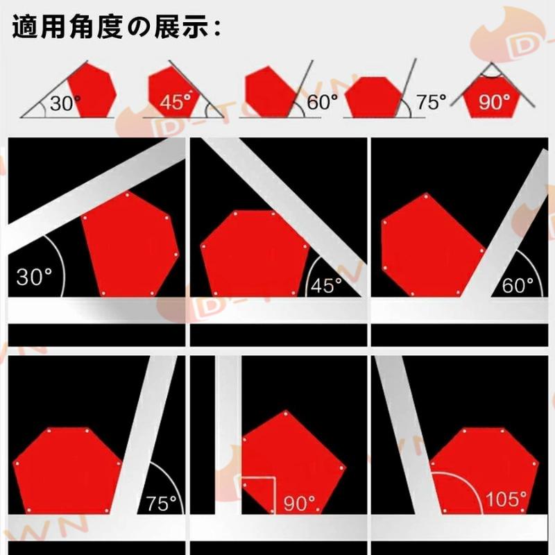 溶接 溶接ツール マグネット 溶接ホルダー 矢印溶接 溶接機器 溶接ポジショナー 溶接用マグネット 磁気溶接ホルダー 溶接機器アクセサリ コーナークランプ 強力