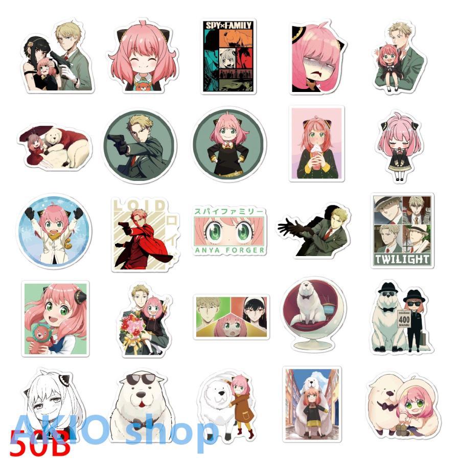 スパイファミリーシール 100枚セット ステッカー for SPY×FAMILY 防水 アニメ かっこいい かわいい おしゃれ 可愛い バイク パソコン ヘルメット s040