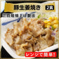 松屋 5種11食福袋 牛めし3個・ 豚めし2・オリジナルカレー2個・カルビ焼肉2個・豚生姜焼肉2個計11食） 牛丼 牛丼の具 ぎゅうどん 豚丼 カレー 焼肉 惣菜 辛口 冷凍 冷凍食品 セール【ゲリラセール】