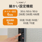 【まるで足湯】パネルヒーター 足元 ラウンド型 毛布付き デスク下 デスクヒーター テレワーク リモートワーク オフィス 会社 足元 温めグッズ 足元あったかグッズ タイマー付