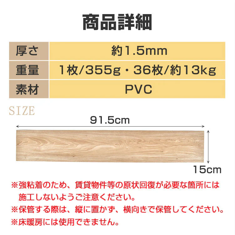 販売中止