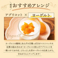 使用不可 ドライフルーツ 肉厚 やわらか ドライ アプリコット 700g [ 送料無料 砂糖不使用 1kgより少し少ない700g トルコ産 大容量 お徳用 業務用 お取り寄せ 種抜き 杏 杏子 あんず ドライアンズ アンズ フルーツ ]