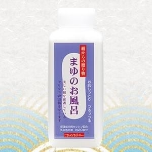 まゆのお風呂ボトル