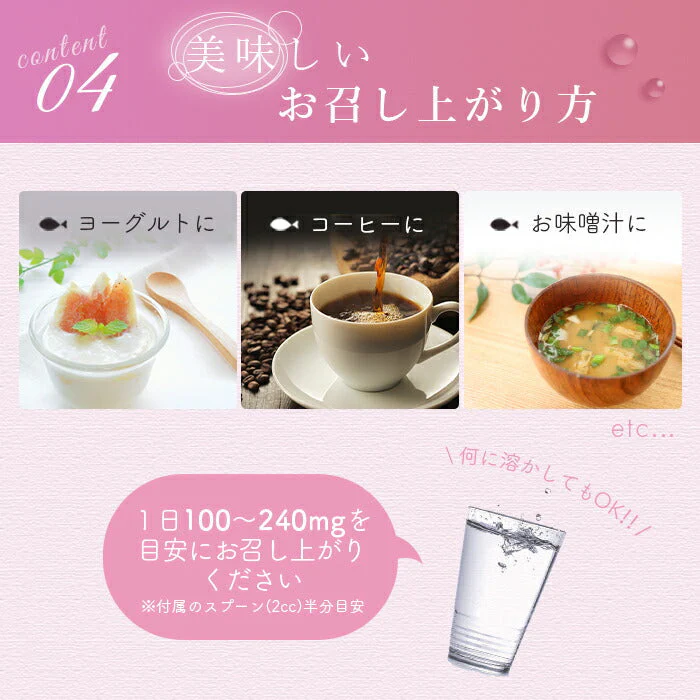 低分子 ヒアルロン酸100% 粉末 10g パウダー 無添加 サプリメント