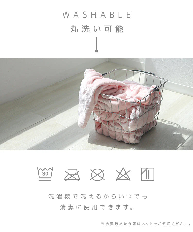 【Sサイズ】【マシュマロピンク】着る毛布 ルームウェア S M Lサイズ 毛布 あったかグッズ ルームウェア 冬 もこもこ パジャマ レディース かわいい メンズ ロング ショート マタニティ ナイトウェア ブランケット 部屋着 おしゃれ 可愛い 秋冬