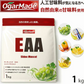 EAA 1kg カシスオレンジ 人工甘味料が気になる方 オールインワン 国内製造 フレーバー (OgarMade) オーガーメイド